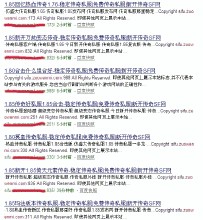 ������ͨѺ�������Ƶ������һ���Ժ�ò���ǰ참 ̰�١������ķǡ�����...